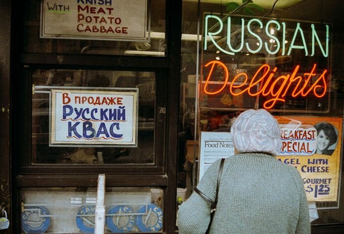 Как менялся самый знаменитый русскоязычный район Нью-Йорка