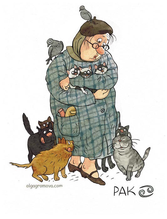 Коты и бабки Ольги Громовой