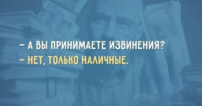 20 забавных открыток