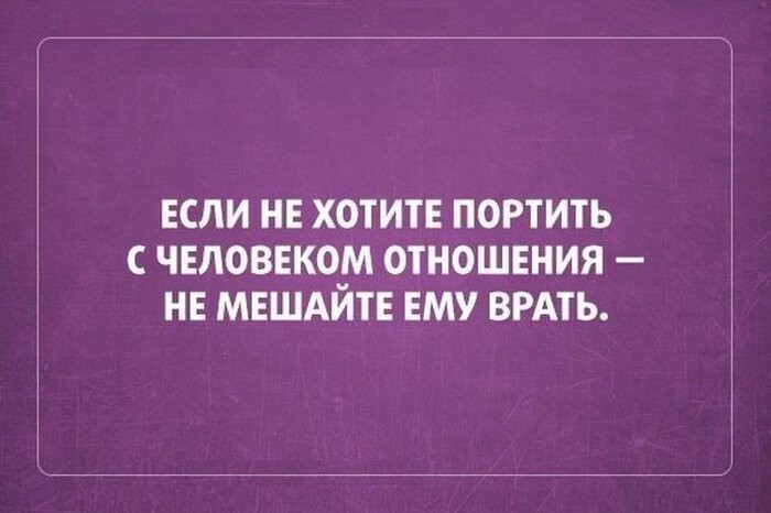 20 саркастических открыток для людей с отличным чувством юмора