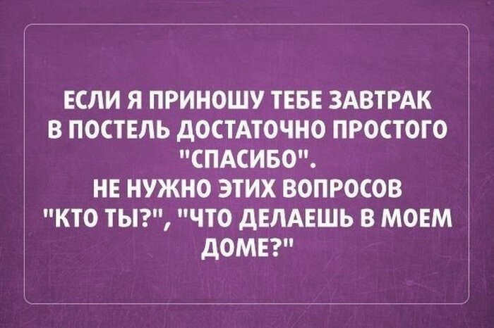 20 саркастических открыток для людей с отличным чувством юмора