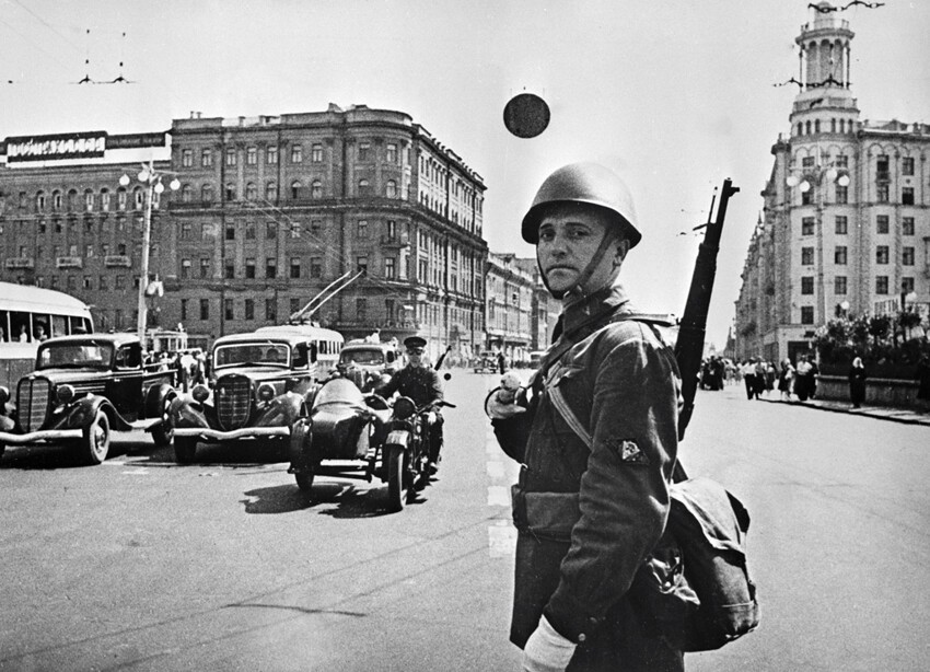 1941 г. Москва: