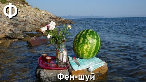 Азбука дизайнера, как не сделать у себя в квартире не пойми что