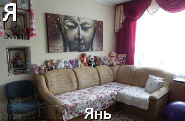 Азбука дизайнера, как не сделать у себя в квартире не пойми что