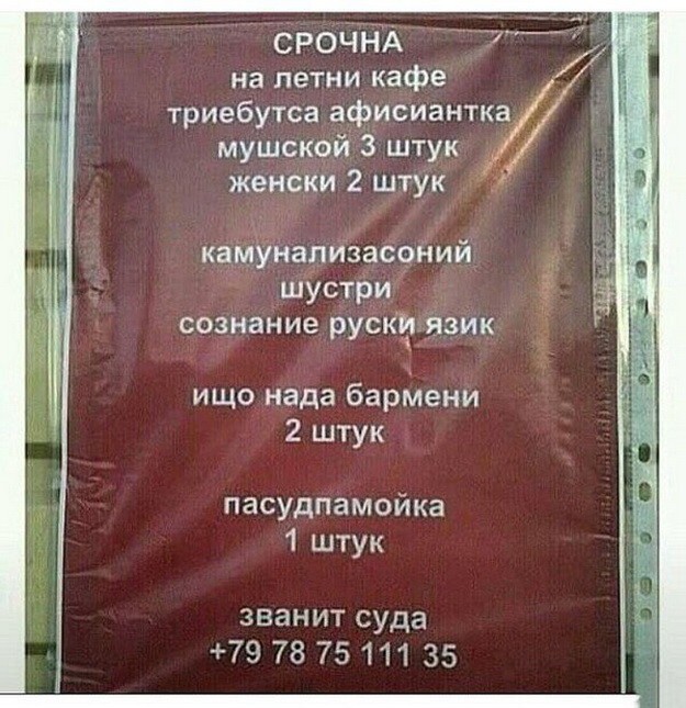 Абъявлений