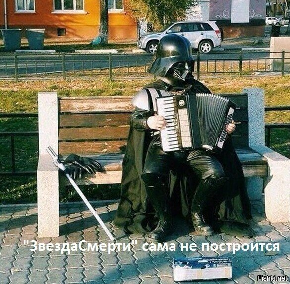 Из солянки