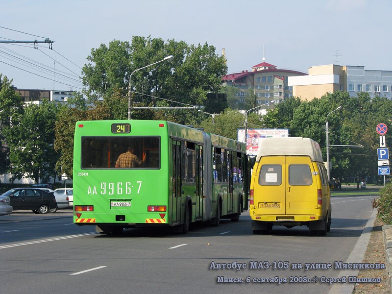 7. Удобное передвижение по городу (общественный транспорт, такси)