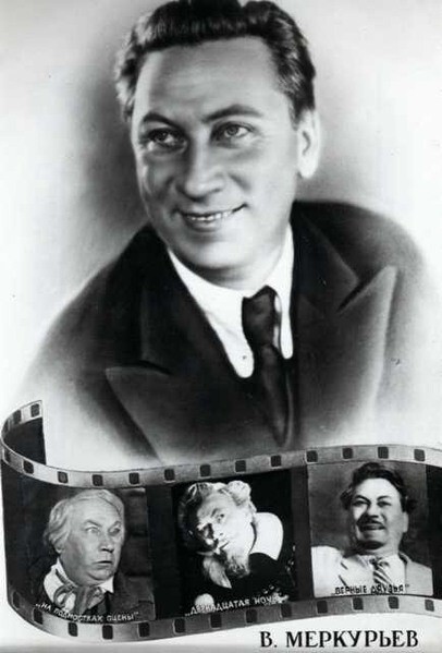Подборка фотокарточек актёров старого советского кино
