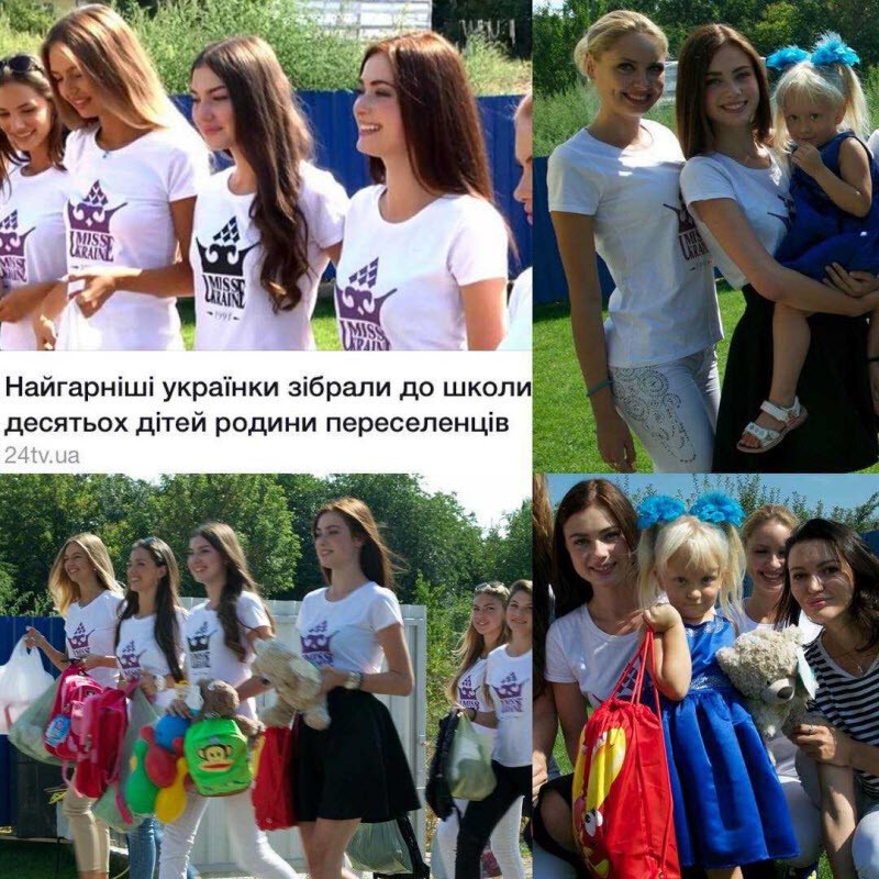 Кристина Столока — «Мисс Украина 2015»