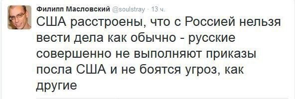 "Мыздобулы" в картинках. Смешные и не очень... Ч.60