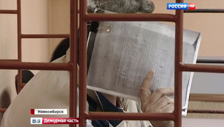 Суд над бывшим прокурором Новосибирска, за взятку в 15 млн от педофила!