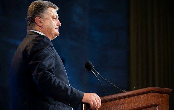 Мы делаем все для выполнения минских договоренностей – Порошенко