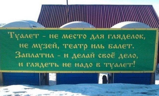 Картинки