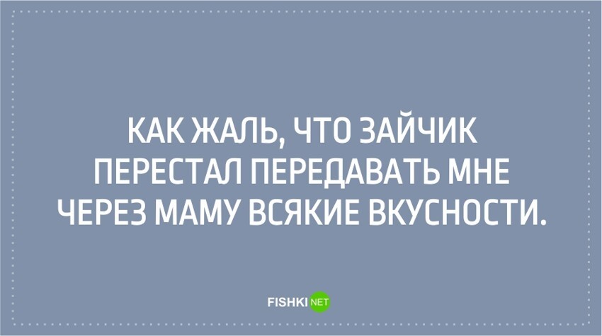 Открытки для тех, кто хоть раз испытывал чувство ностальгии 