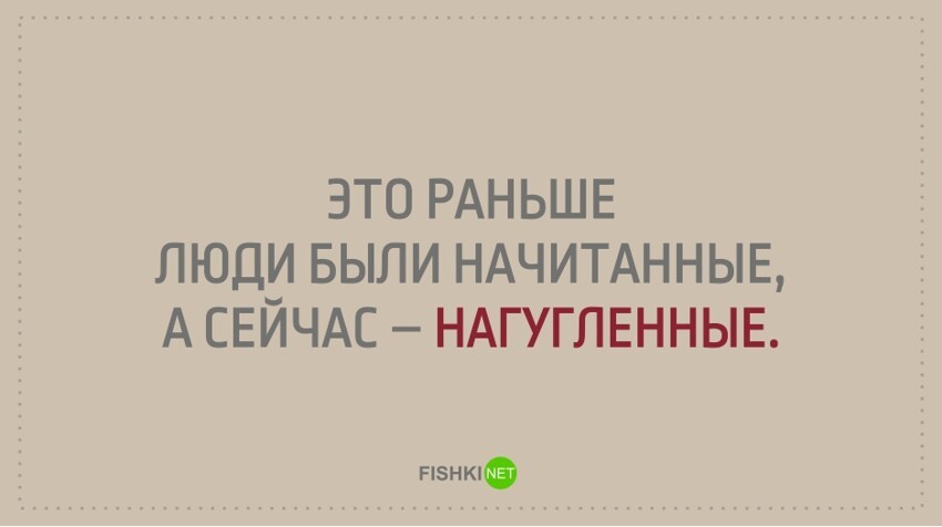 Открытки для тех, кто хоть раз испытывал чувство ностальгии 