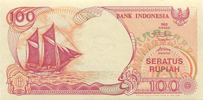 Индонезия, 100 рупий 