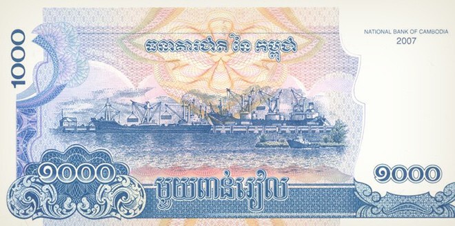 Камбоджа, 1000 риелей  