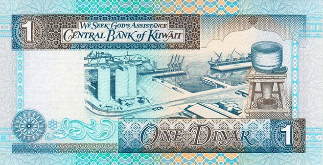 Кувейт, 1 динар