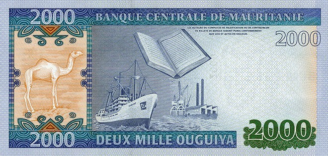 Мавритания, 2000 угий 
