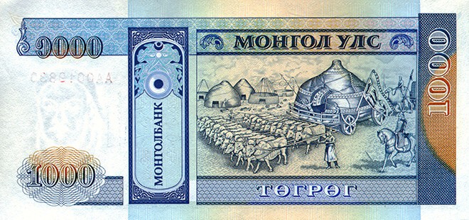 Монголия, 500 и 1000 тугриков  