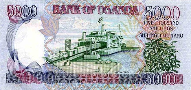Уганда, 5000 шиллингов