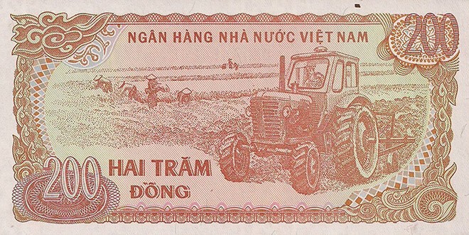 Вьетнам, 200 и 500 донгов  