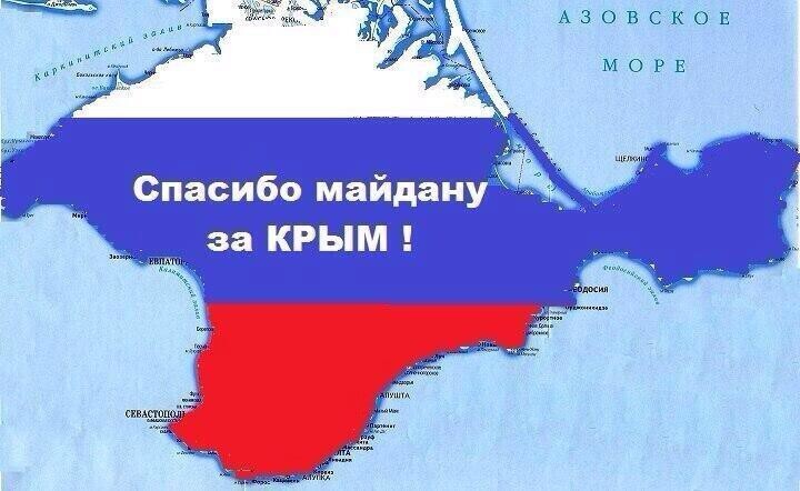 Крымские власти пригласили «в гости» Порошенко для дачи ответа за Крым и Донбасс