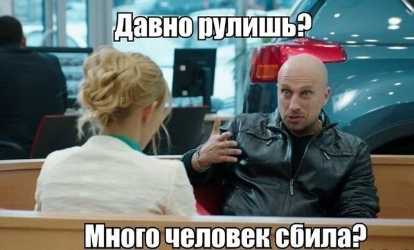 Немного автоприколов