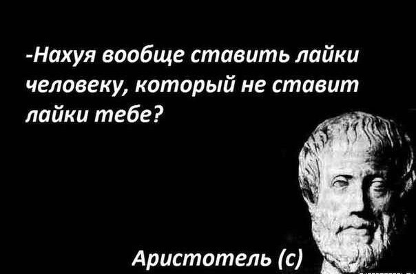 Не верьте всему, что пишут в интернете