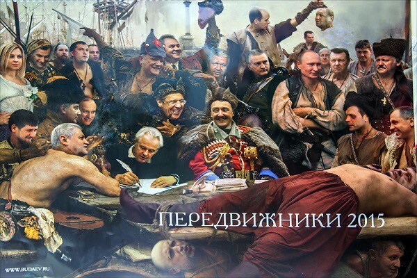 Соцсети взорвал календарь с изображениями Путина и Захарченко.