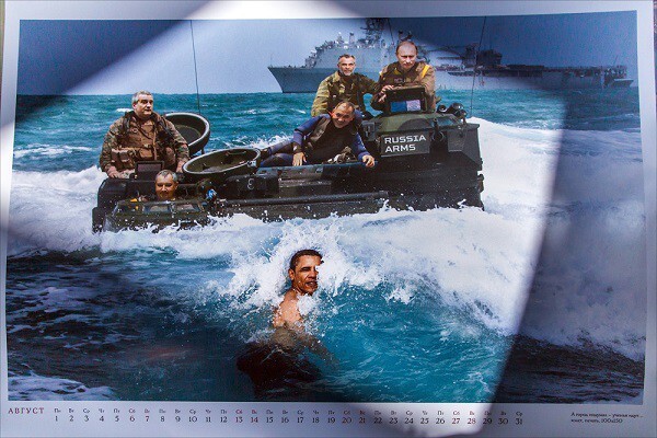 Соцсети взорвал календарь с изображениями Путина и Захарченко.
