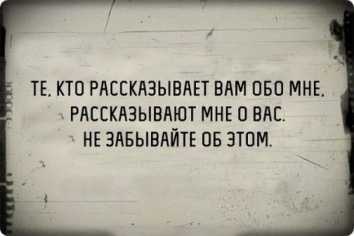 19 открыток для любителей безбашенного юмора