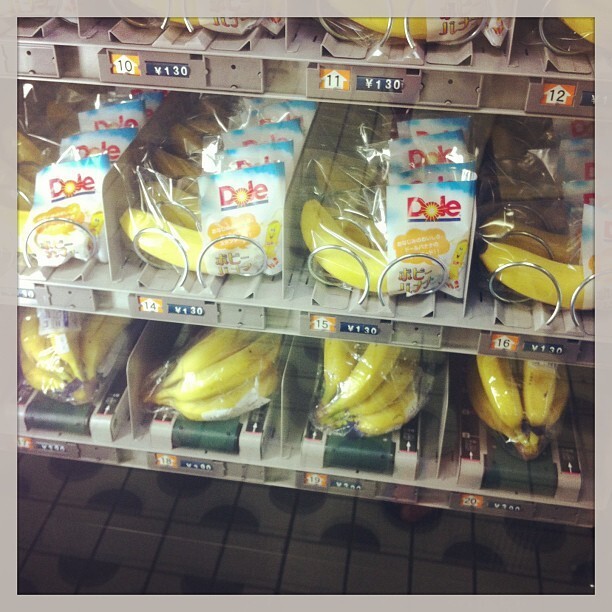 Автоматы для продажи бананов