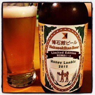 10. «Hakusekikan Brewery», Япония («Hurricane», 15% содержание объёмной доли спирта) 