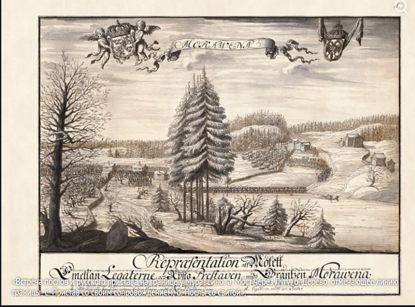 Как шведский шпион в XVII веке Россию рисовал