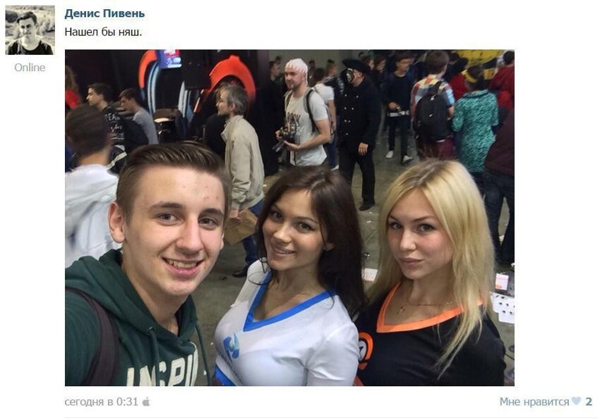 Посетители «ИгроМира» заполонили соцсети объявлениями о поиске сфотографировавшихся с ними девушек