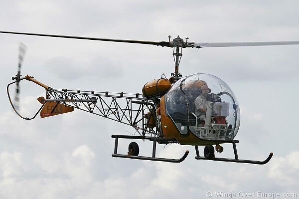 Новый вертолет "Укроборонпрома"