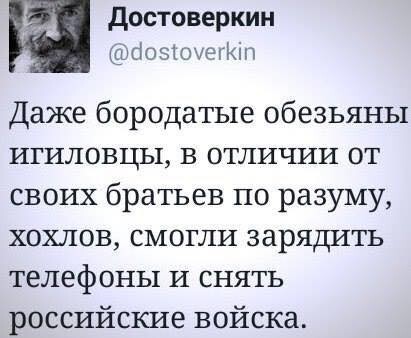 "Мыздобулы" в картинках. Смешные и не очень... Ч.61