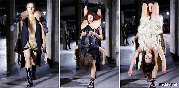 Люди носят людей - показ Rick Owens