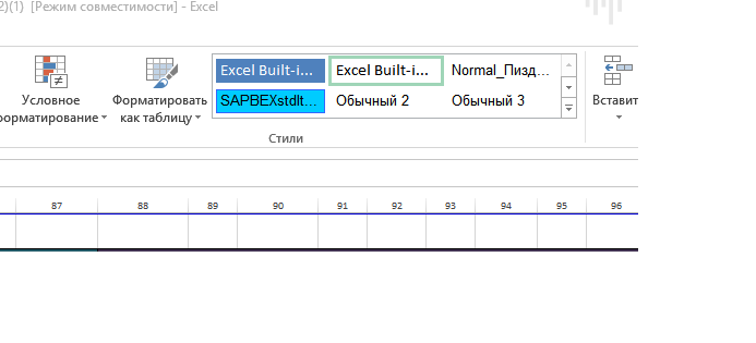 Шутка программистов из  microsoft.