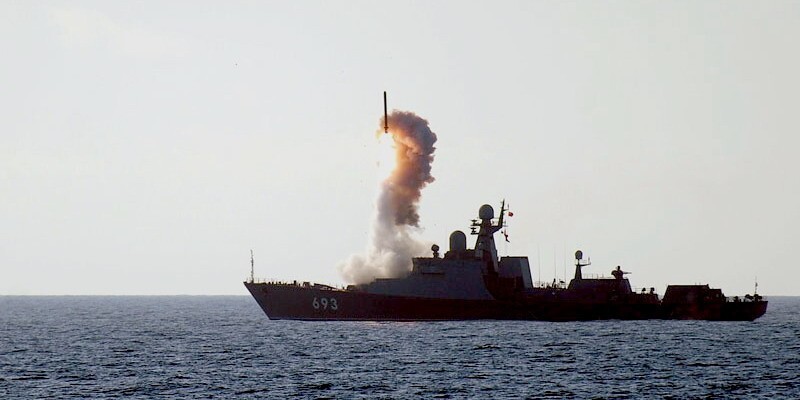 Ракеты «Калибр» поразили объекты ИГ в Сирии с точностью до трех метров