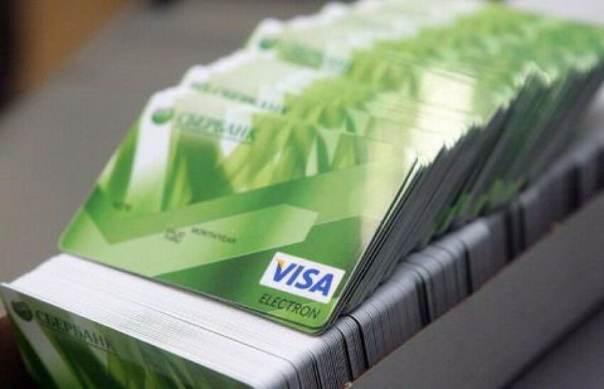 Как Сбербанк накручивает показатели по выдаче кредитных карт