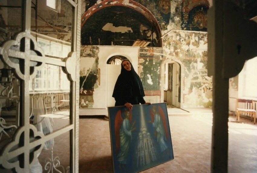 Россия, 1996
