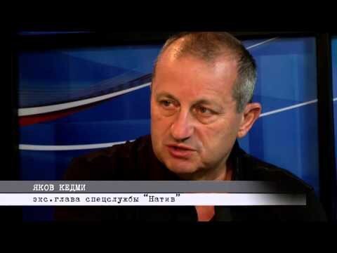 Я.Кедми: Россия вмешалась, чтобы окончательно решить проблему власти в Сирии  