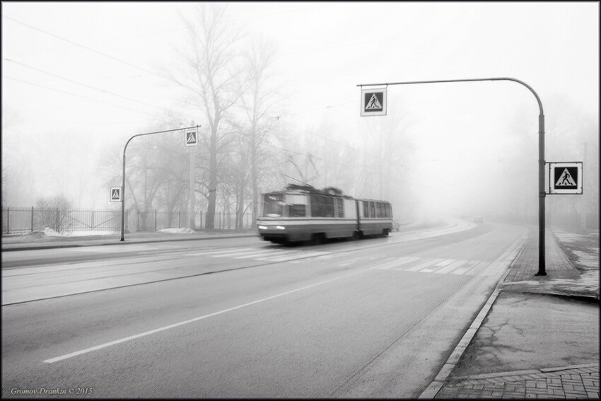 Переход