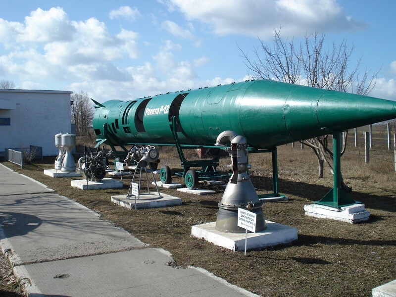 11. Опытная баллистическая ракета Р-12У «Кактус».