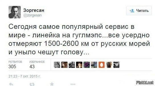 Малогабаритный авиадвигатель ТРДД 37-01, на которых КР 3М14 «Калибр» долетели до Сирии