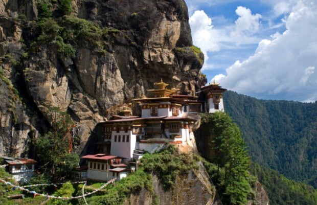 Этническая чистка населения в Бутане