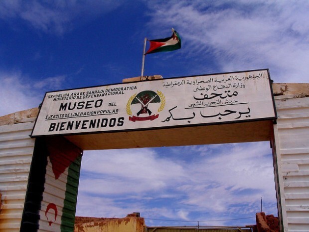 Власти Марокко пытались уничтожить жителей Западной Сахары