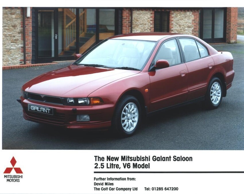 Mitsubishi Galant/Legnum (8-е поколение).